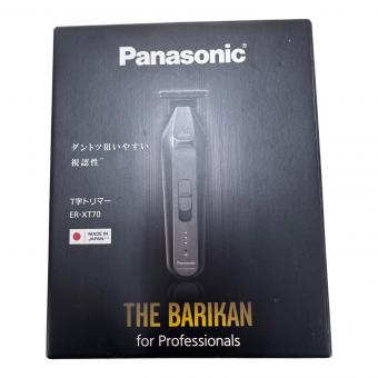 Panasonic (パナソニック) バリカン ER-XT70-S 未使用品