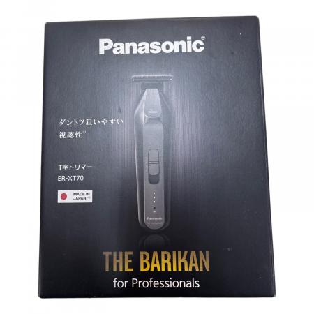 【新品未使用】Panasonic ER-XT70 バリカン Panasonic (パナソニック) バリカン ER-XT70-S 未使用品