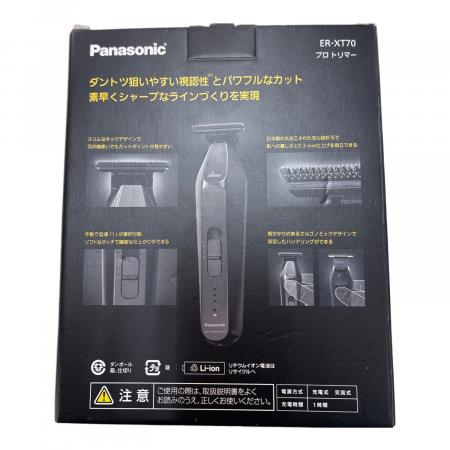 Panasonic (パナソニック) バリカン ER-XT70-S 未使用品｜トレファクONLINE