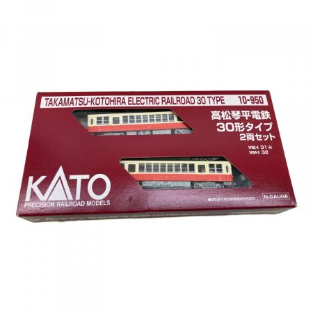10-950(N)高松琴平電鉄30形タイプ 2両セット Nゲージ｜トレファクONLINE