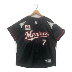 千葉ロッテマリーンズ (チバロッテマリーンズ) レプリカビジターユニフォーム 背番号7 鈴木大地