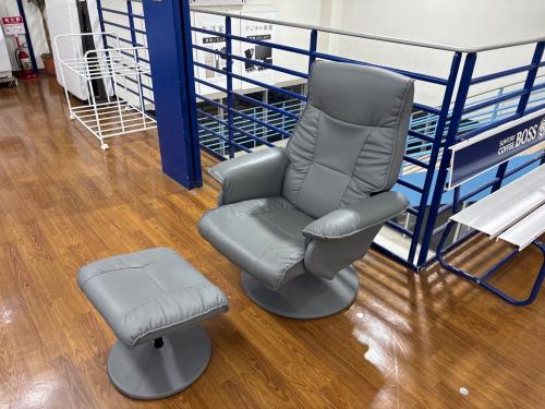 タマリビング パーソナルチェア グレー 20 オットマン付