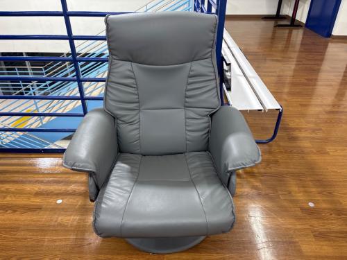 タマリビング パーソナルチェア グレー 20 オットマン付