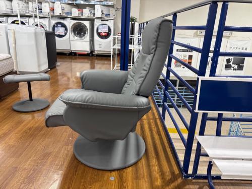 タマリビング パーソナルチェア グレー 20 オットマン付