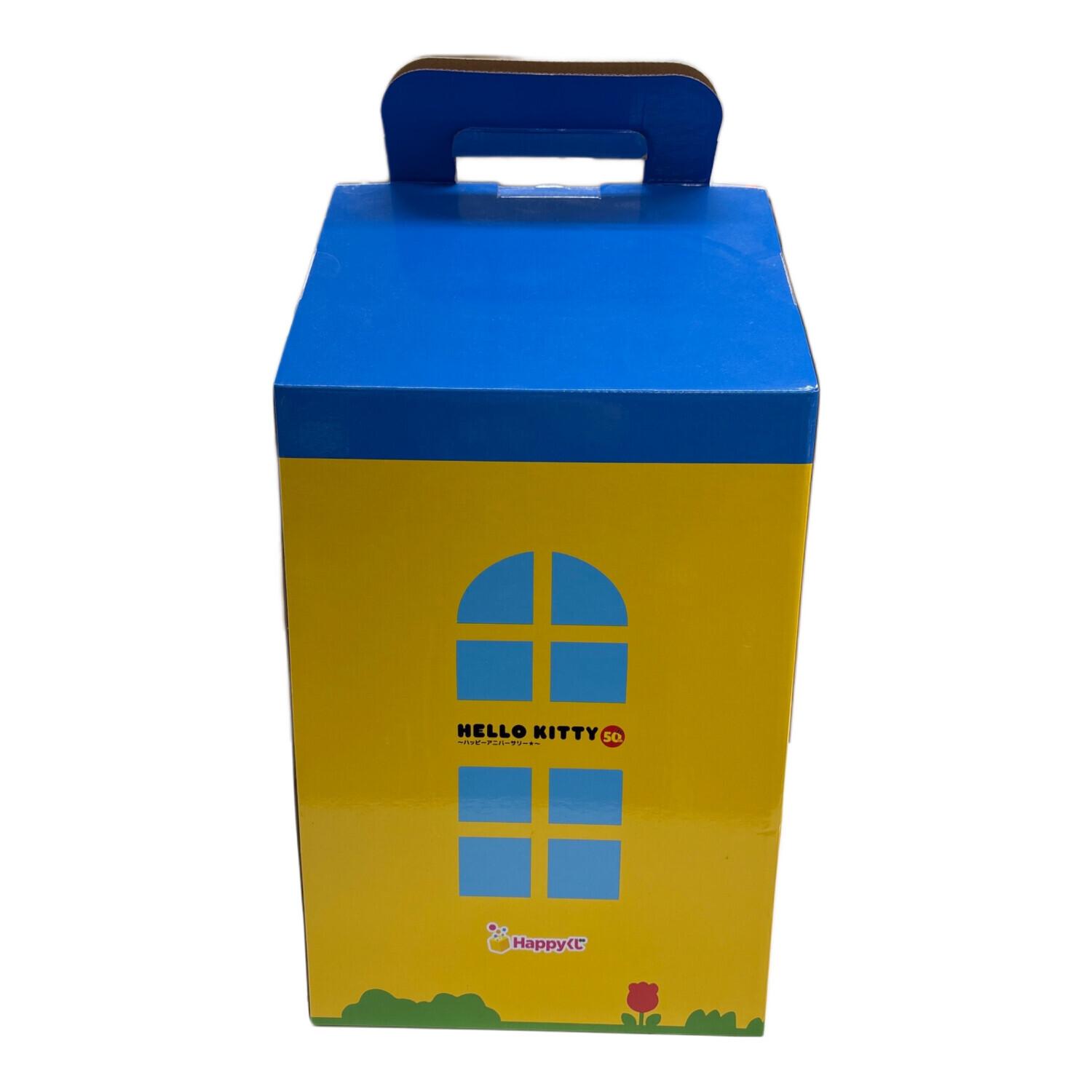 Happyくじ LAST賞 BIG!ハローキティ おすわりフィギュア 【未開封