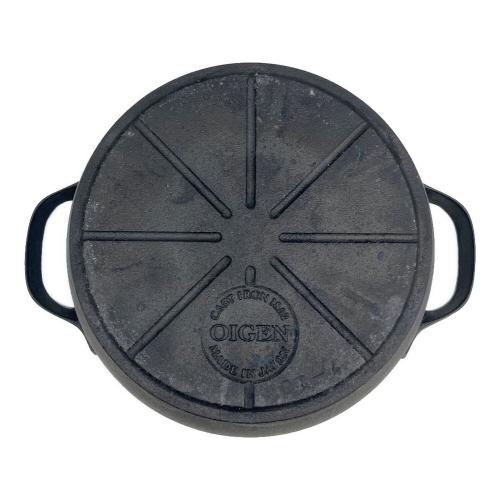 OIGEN (オイゲン) 鉄鍋