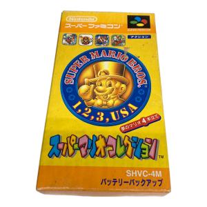 スーパーファミコン用ソフト 開封品 箱取説付きセット スーパーマリオコレクション -
