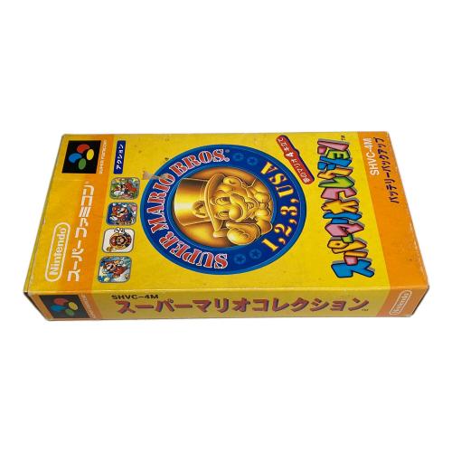 スーパーファミコン用ソフト 開封品 箱取説付きセット スーパーマリオコレクション -