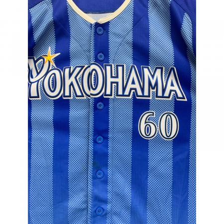 中古】 BayStars ROSE レプリカ (ヨコハマディーエヌエーベイスターズ