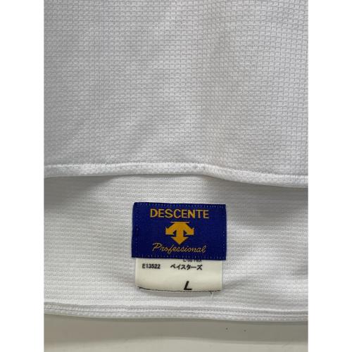  横浜ベイスターズ　背番号9 嶋村一輝プロモデルホームユニフォーム