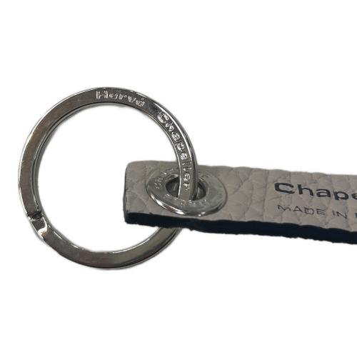 Herve Chapelier (エルベシャプリエ) ストラップ