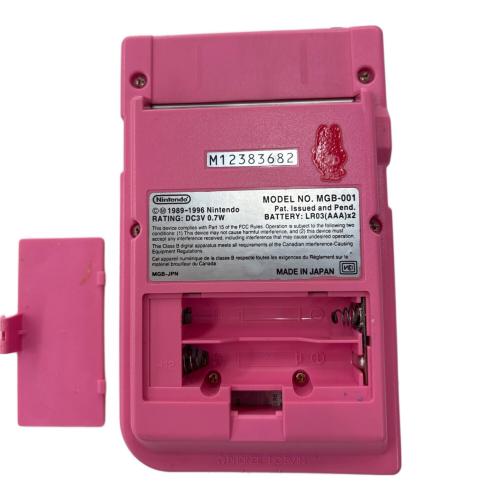 Nintendo (ニンテンドー) GAMEBOY POCKET MGB-001 -