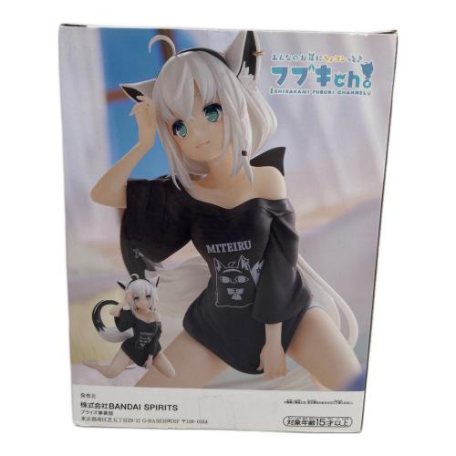 フィギュア ★1 【未開封】白上フブキ 「バーチャルYouTuber ホロライブ」 #hololive IF -Relax time-