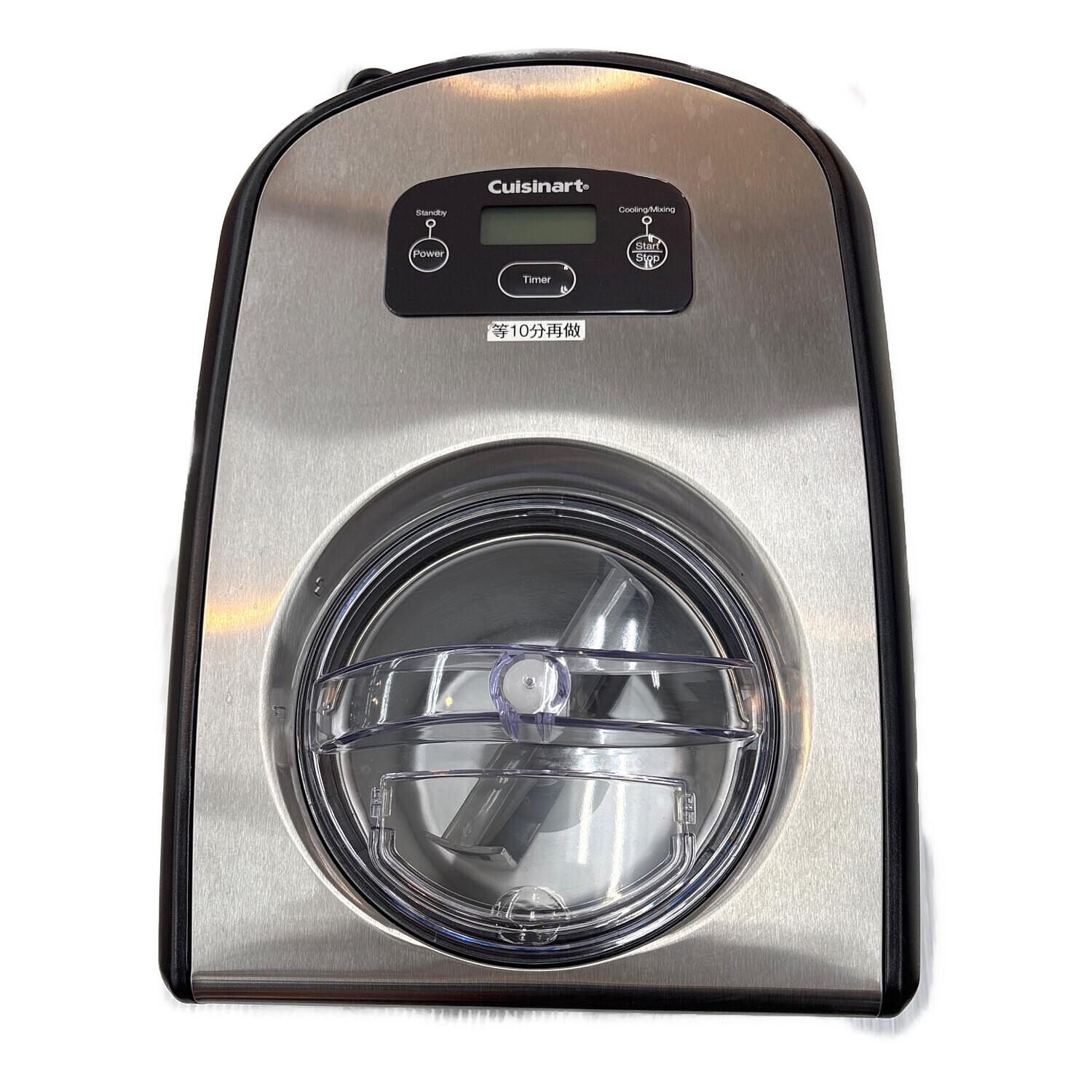 Cuisinart (クイジナート) Frozen Dessert Maker ICE-100 動作