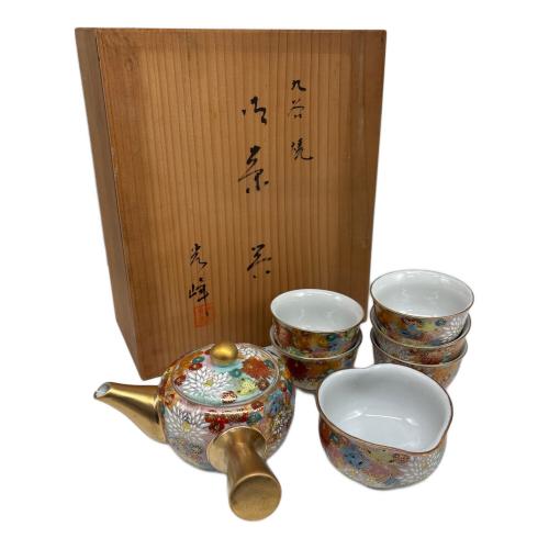 九谷焼 (クタニヤキ) お茶セット 光峰 ゴールド