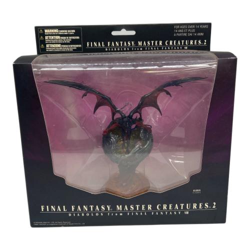 フィギュア ディアボロス ファイナルファンタジー マスタークリチャーズ 2 ディアボロス