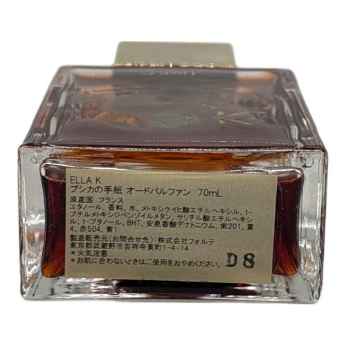ELLA K (エラケイ) オードパルファム プシカの手紙 70ml 残量80%-99