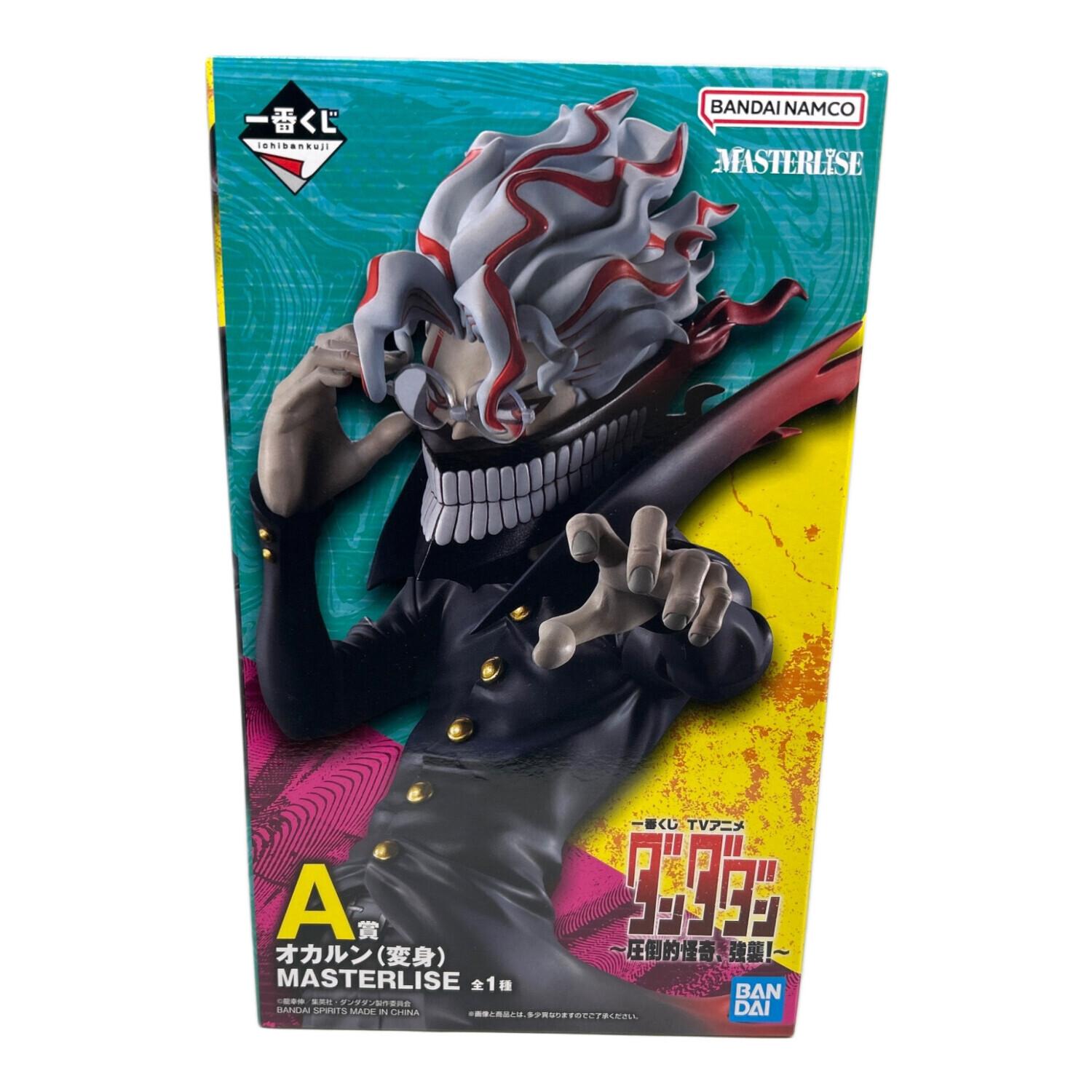 未開封】ダンダダンオカルン【変身】A賞｜トレファクONLINE