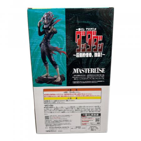 未開封】ダンダダンオカルン【変身】A賞｜トレファクONLINE