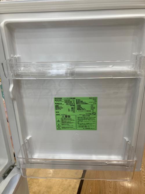 2ドア冷蔵庫 IRSD-14A-W