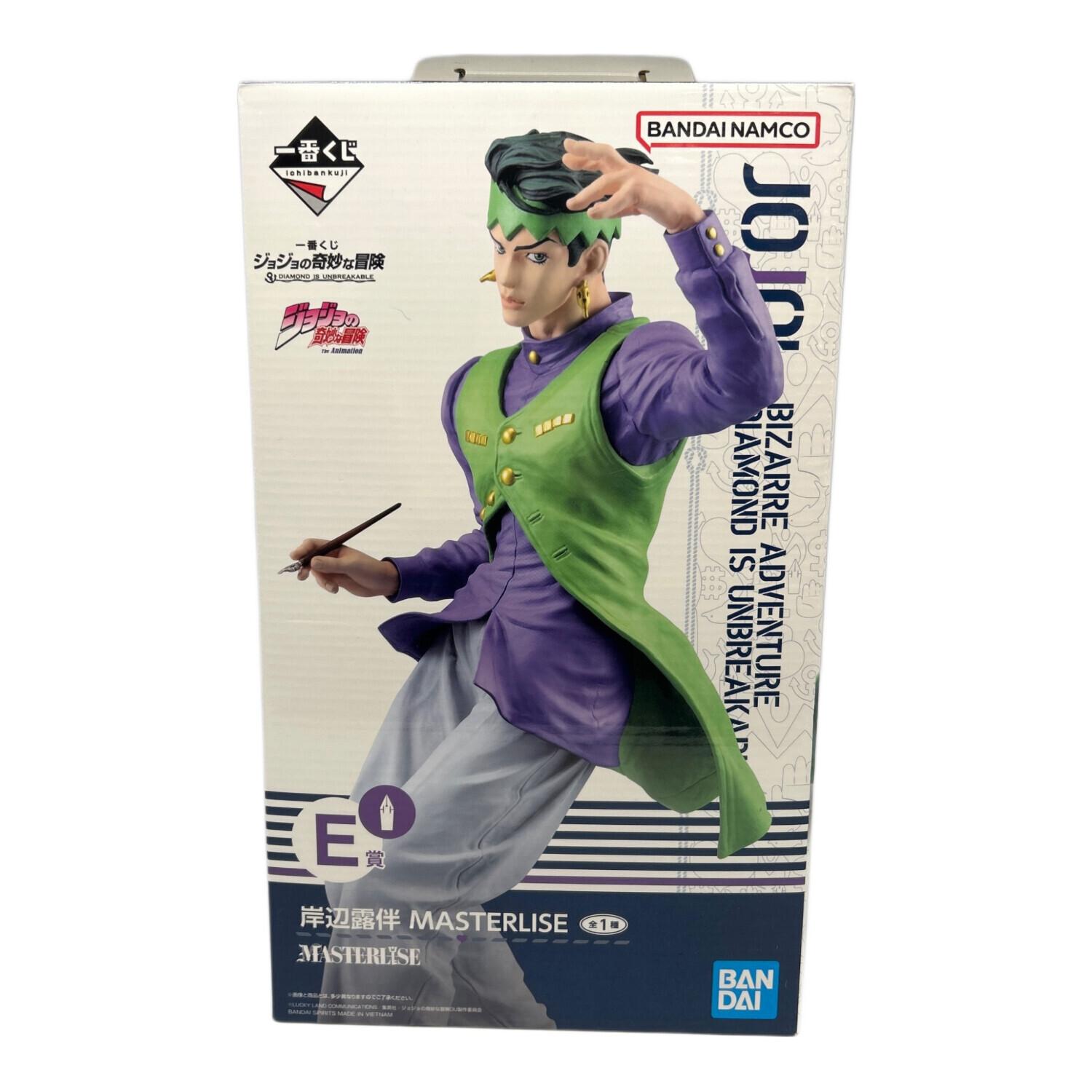 ジョジョの奇妙な冒険 一番くじ 岸辺露伴 E賞 BANDAI (バンダイ) フィギュア 岸辺露伴 「一番くじ ジョジョの