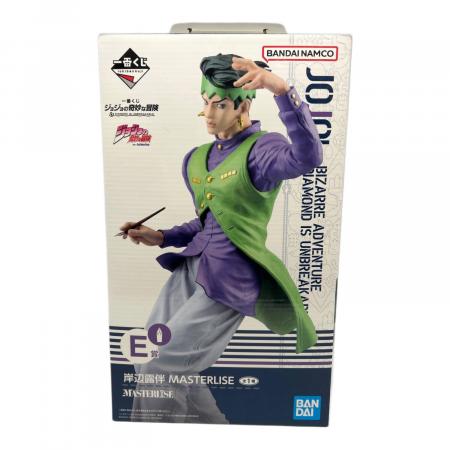 岸辺露伴 一番くじ ジョジョの奇妙な冒険 E賞＜フィギュア＞ BANDAI (バンダイ) フィギュア 岸辺露伴 「一番くじ ジョジョの
