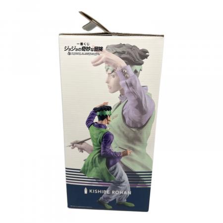 BANDAI (バンダイ) フィギュア 岸辺露伴 「一番くじ ジョジョの