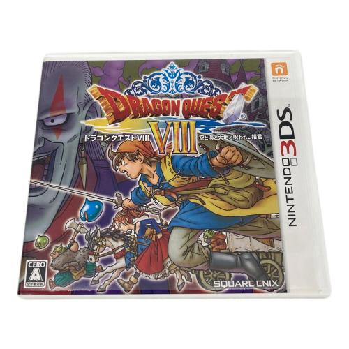 ゲームソフト ドラゴンクエストVIII 空と海と大地と呪われし姫君/3DS/CTRPBQ8J/A 全年齢対象 CERO A (全年齢対象)