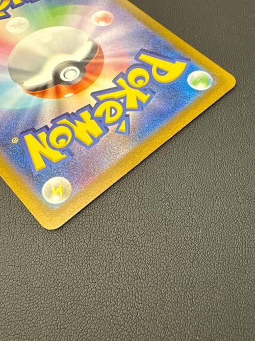 ポケモンカード サンダーex 204/165 SAR