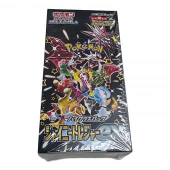 ハイクラスパック シャイニートレジャーex 1BOX ポケモンカード