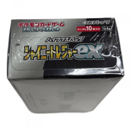 ハイクラスパック シャイニートレジャーex 1BOX ポケモンカード