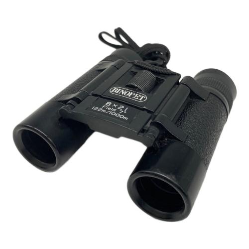 Nikon (ニコン) ポロリズム双眼鏡 キズ多数 7×50 7.3°