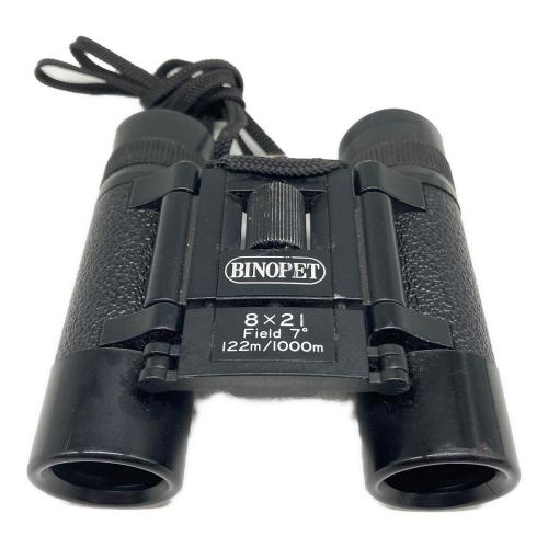 Nikon (ニコン) ポロリズム双眼鏡 キズ多数 7×50 7.3°