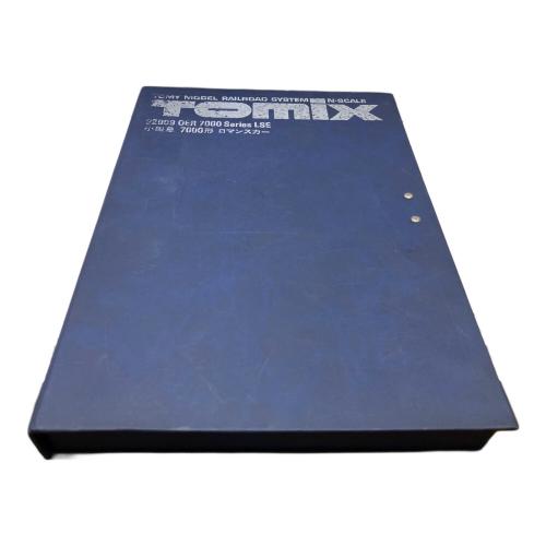 TOMIX (トミックス) 小田急 7000計 ロマンスカー Nゲージ