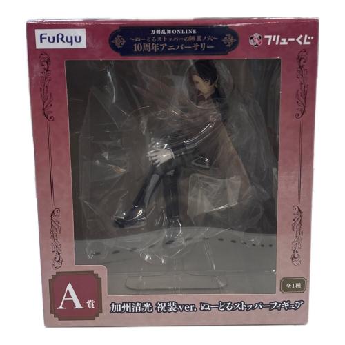 FuRyu (フリュー) 加州清光 祝装ver.ぬーどるストッパーフィギュア 「フリューくじ 刀剣乱舞ONLINE ～ぬーどるストッパーの陣 其ノ六～」 A賞【未開封】