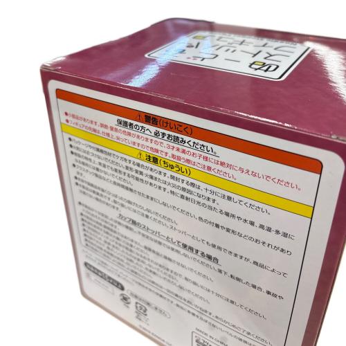 FuRyu (フリュー) 加州清光 祝装ver.ぬーどるストッパーフィギュア 「フリューくじ 刀剣乱舞ONLINE ～ぬーどるストッパーの陣 其ノ六～」 A賞【未開封】