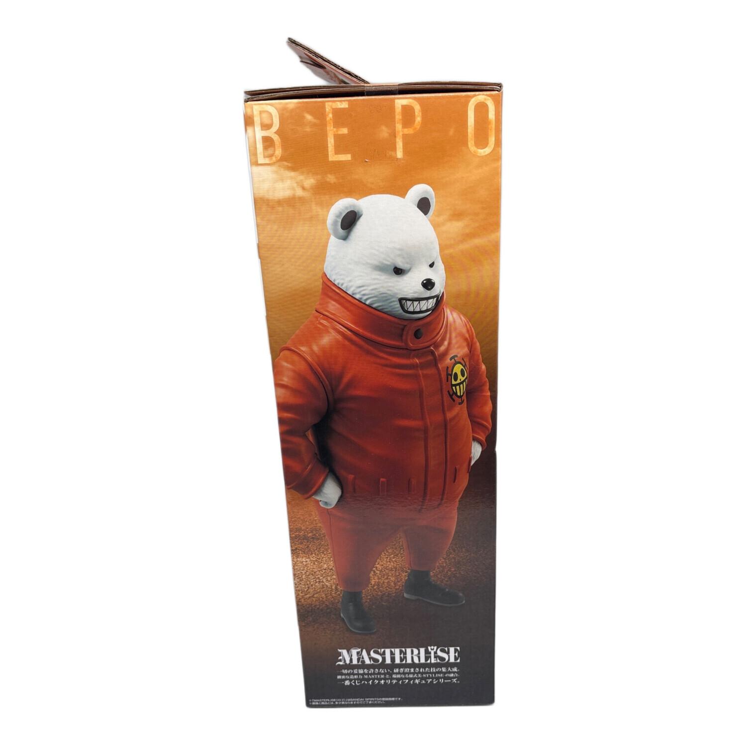 フィギュア 【未開封】一番くじ ONE PIECE The Unbreakable Law B賞 べ