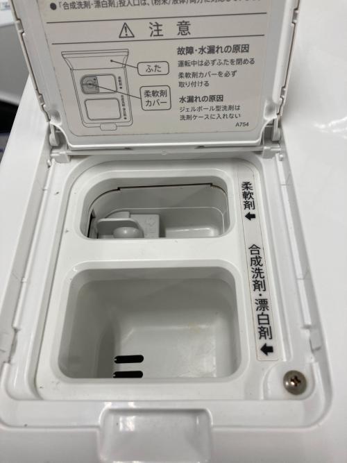 SHARP (シャープ) ドラム式洗濯乾燥機 ES-W113-SL 2021年製