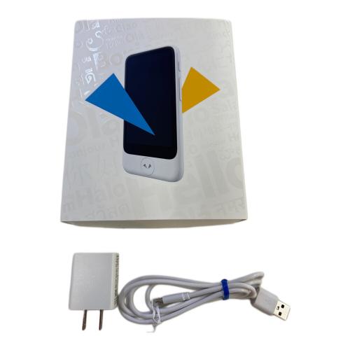 ポケトーク S2 PLUS