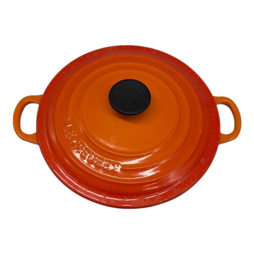 LE CREUSET (ルクルーゼ) 両手鍋 オレンジ 20cm 2.4L ココット・ロンド