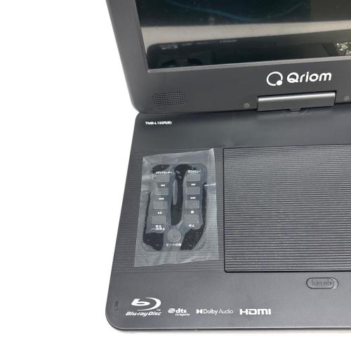 Qriom (キュリオム) ポータブルBDプレーヤー 13.3インチ TMB-L133R -