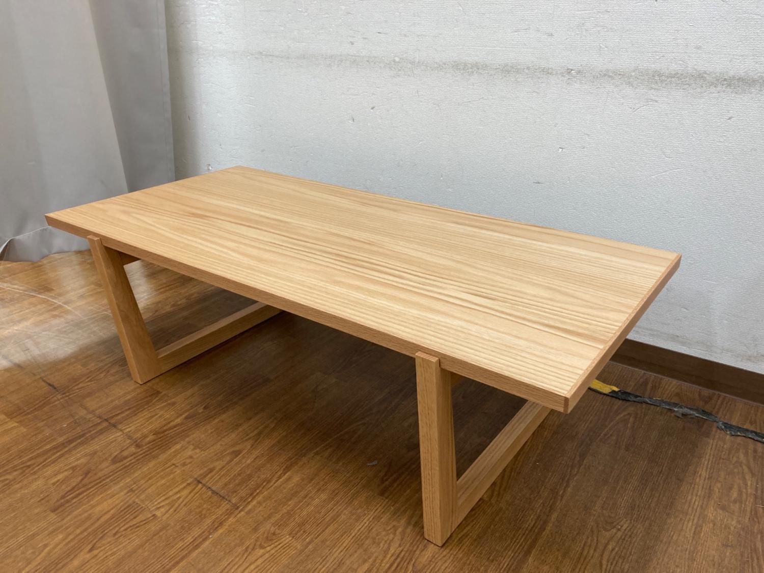 モリタインテリア センターテーブル ナチュラル 1点セット バレーナ