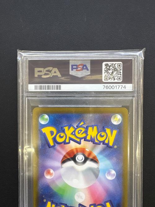 ポケモンカード PSA10 ヒスイの仲間たち 249/172 SR