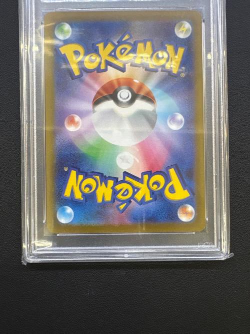 ポケモンカード PSA10 ヒスイの仲間たち 249/172 SR