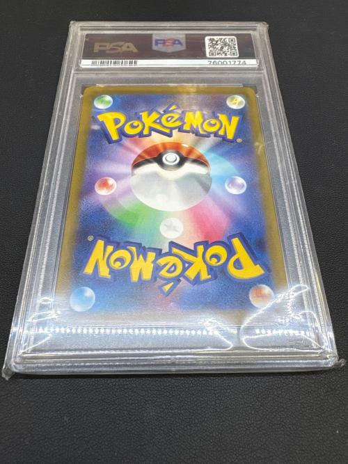 ポケモンカード PSA10 ヒスイの仲間たち 249/172 SR