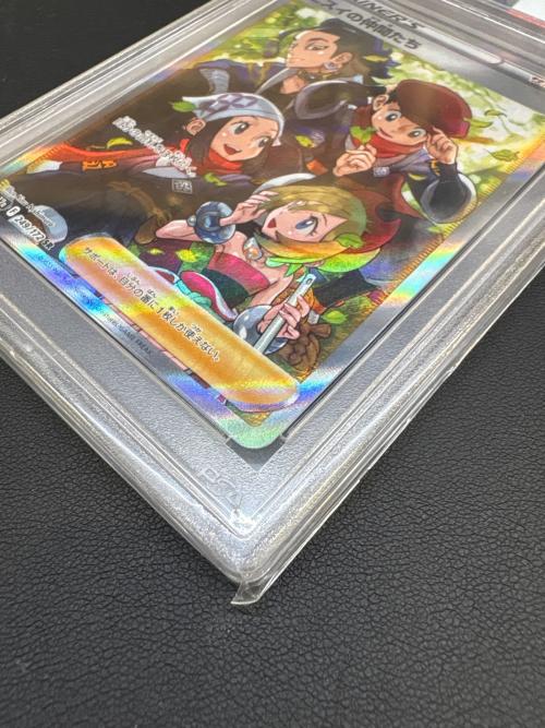 ポケモンカード PSA10 ヒスイの仲間たち 249/172 SR｜トレファクONLINE