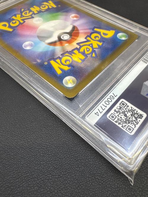 ポケモンカード PSA10 ヒスイの仲間たち 249/172 SR｜トレファクONLINE