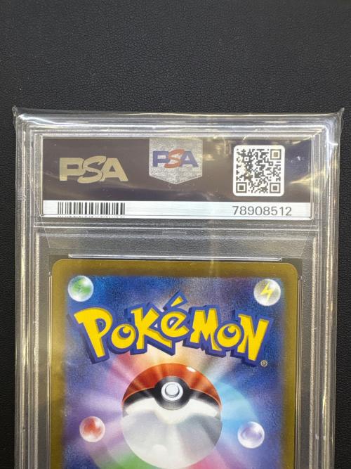 ポケモンカード PSA10 マリィ 340/S-P P
