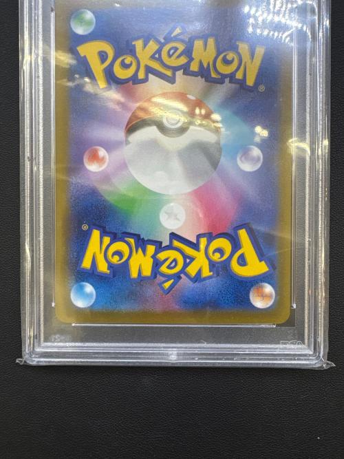 ポケモンカード PSA10 マリィ 340/S-P P