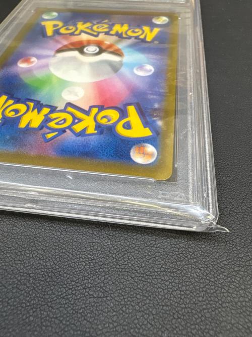 ポケモンカード PSA10 マリィ 340/S-P P